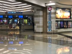 -万象影城(杭州万象城IMAX激光店)