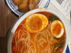 -和府捞面(凯德壹中心店)