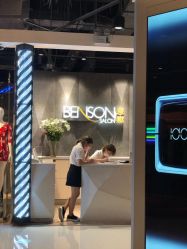 -BENSON沙龙