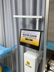 点击看大图 -JUVA郑州欧华医疗美容医院