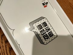 -鱼酷活鱼烤鱼(梅江印象城店)