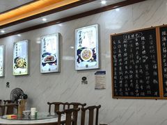 -秀妈厨房(灰汤老店)