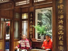 -成隆行·蟹王府(九江路店)
