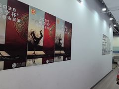 -快乐琴弦音乐舞蹈艺术教育中心(马连道校区)