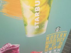-星巴克(南京弘阳购物中心店)