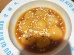 -受气牛肉·重庆耙牛肉(来福士店)