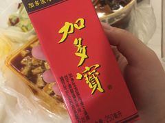 -凯鸽酒楼(大同振兴街店)