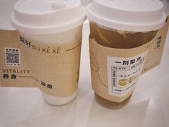 -炖物24章·顺时轻养茶(杭州保利时光里店)