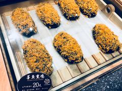 -原麦世家(府琛大厦店)