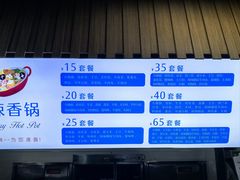 -上海交通大学(闵行校区)