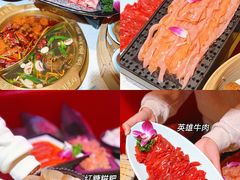 -麻辣英雄重庆火锅(二城广场店)