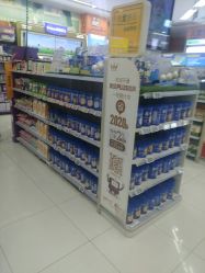 -孩子王(江南万达店)