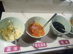 -食潮汕头鲜牛馆(望京保利店)