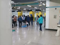 -嘉善路(地铁站)