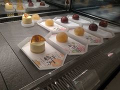 -tea’stone(新天地店)
