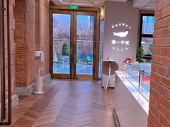 -潮一不贰·法式甜品·生日蛋糕·西式简餐(外滩店)