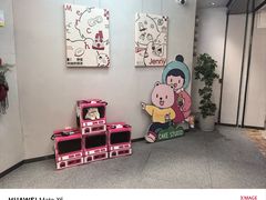-静宜和她的朋友(星海广场店)