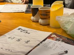 -剧狐剧本杀(徐汇1号店)