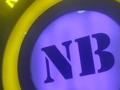 -NB网咖电竞连锁(泺安路店)