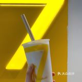 杭州探店|奶茶、我选7分甜