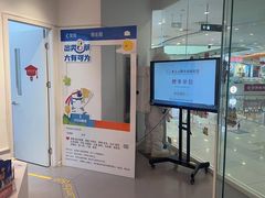 -斯坦星球青少儿编程机器人科学乐高思维专注力科创竞赛规划(武汉凯德西城学习中心)