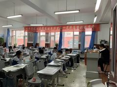 -长春市十一高中