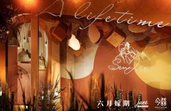点击看大图 -六月嫁期婚礼(旗舰店)