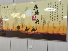 -陆元丰·兰州纯汤牛肉面(自强西路店)