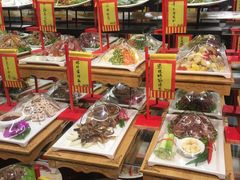 -鲁城往事(游客中心店)
