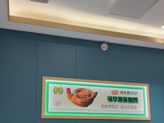 -绿草地·湘菜(芙蓉天街店)