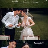 草坪婚礼/明亮森系高定婚纱照系列分享🍃