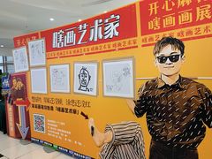 -辽宁大剧院