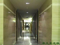 -汤泉良子·沐足·颂钵疗愈·SPA(珠江新城店)