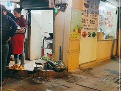 门面-美食店(华贵路店)