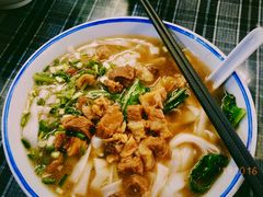 -八十八粉儿(尚都店)
