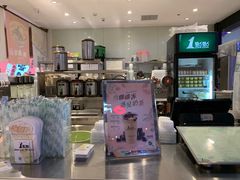-1点点(国浩长风城商业广场店)