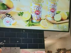 -DQ·蛋糕·冰淇淋(周浦万达店)