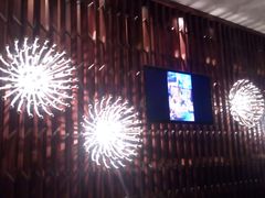 -宁波逸东豪生大酒店·豪生咖啡厅