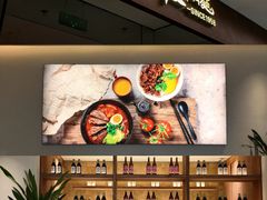 -老张牛肉面(天津万象城店)