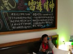 -时光漫步酒店(北京国子监簋街北新桥地铁站店)