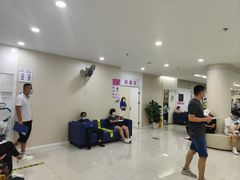 -美年大健康体检中心(太阳宫分院)