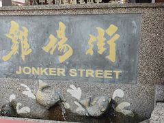 -天品味 一口吃榴莲泡芙
