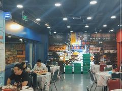 大堂-虎虎龙虾大排档(双井店)