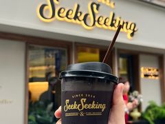 -SeekSeeking咖啡专门店(堰塘街店)