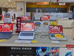 -苏宁易购(Suning Pro广州天河店)