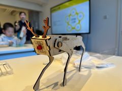-现代汽车文化中心 Hyundai Motorstudio Beijing