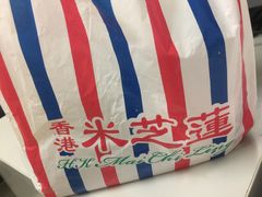 -美芝莲(领展购物广场中关村店)