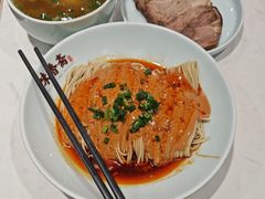 -味香斋·麻酱面(豫园店)