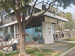 -Manner Coffee(徐汇滨江店)