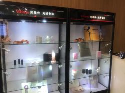 -上海玫瑰医疗美容医院